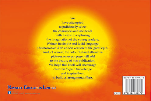 Mahabharata -The Epic