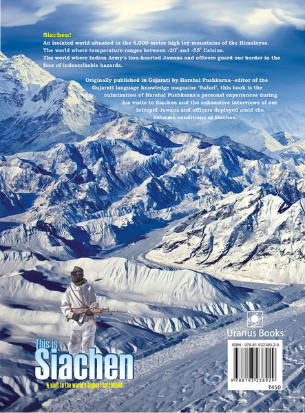 This Is Siachen
